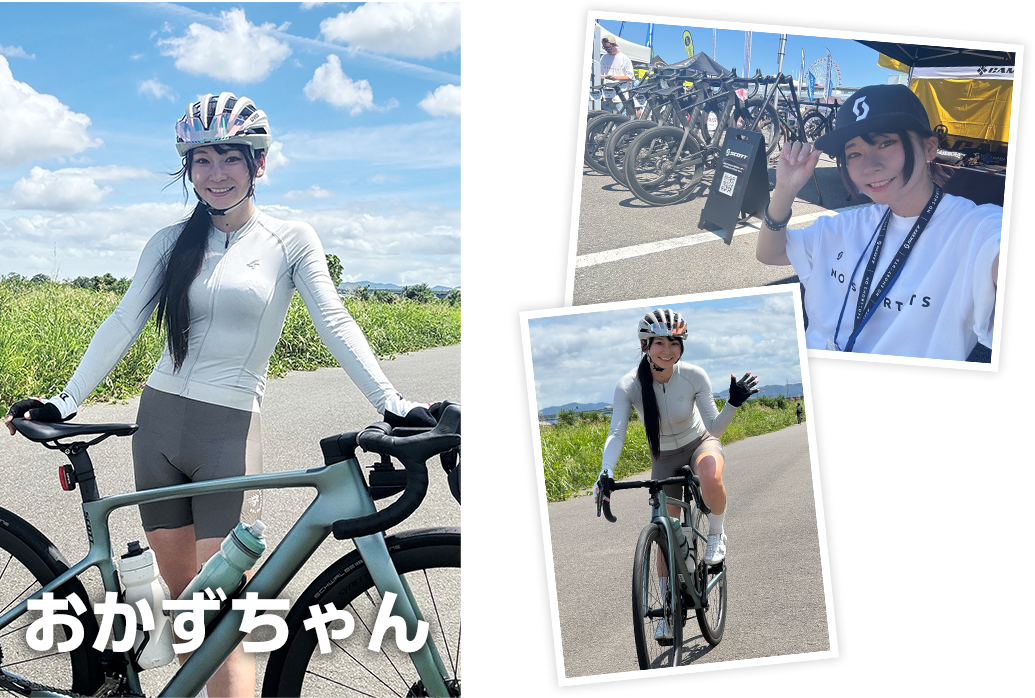 おかずちゃん