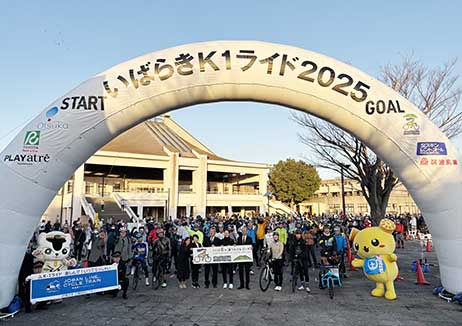 大盛況のうちに終了！ありがとうございました！